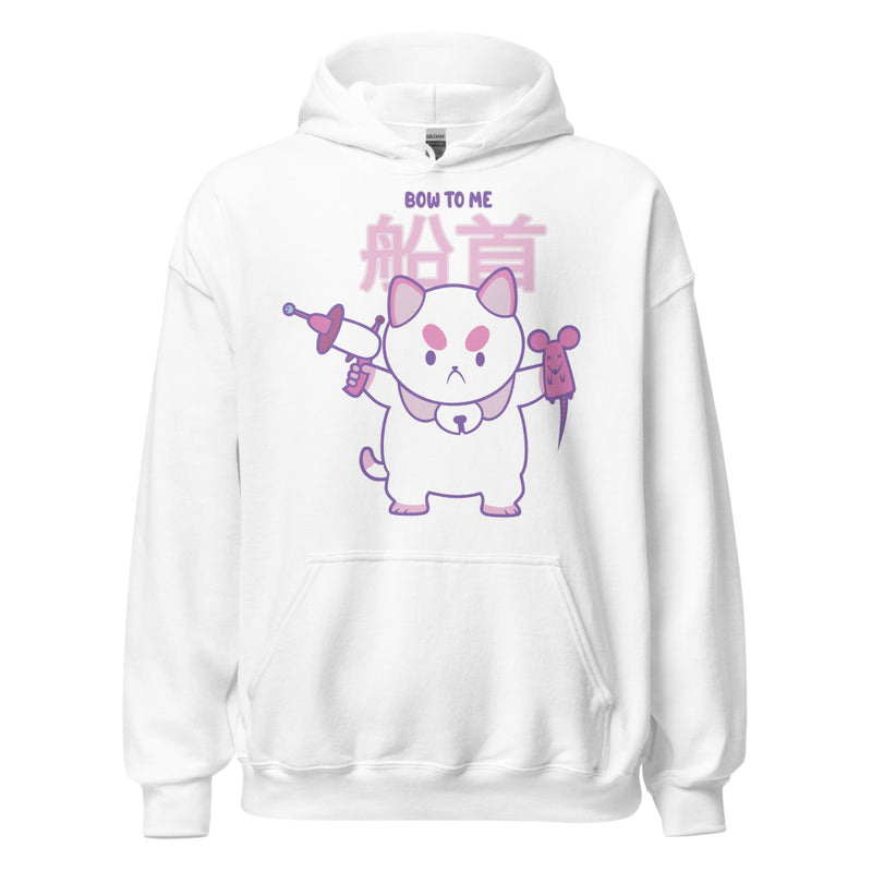 Bow To Me! Sweatshirt