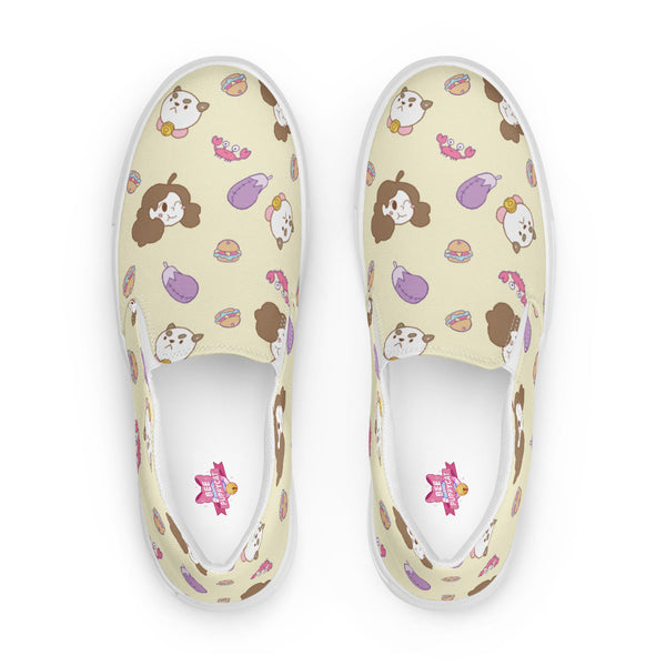 Men's Bee and Puppycat Yellow Slip-on Sneakers