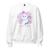 Puppycat Neon Sweatshirt