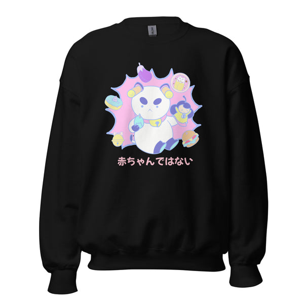 Puppycat Neon Sweatshirt